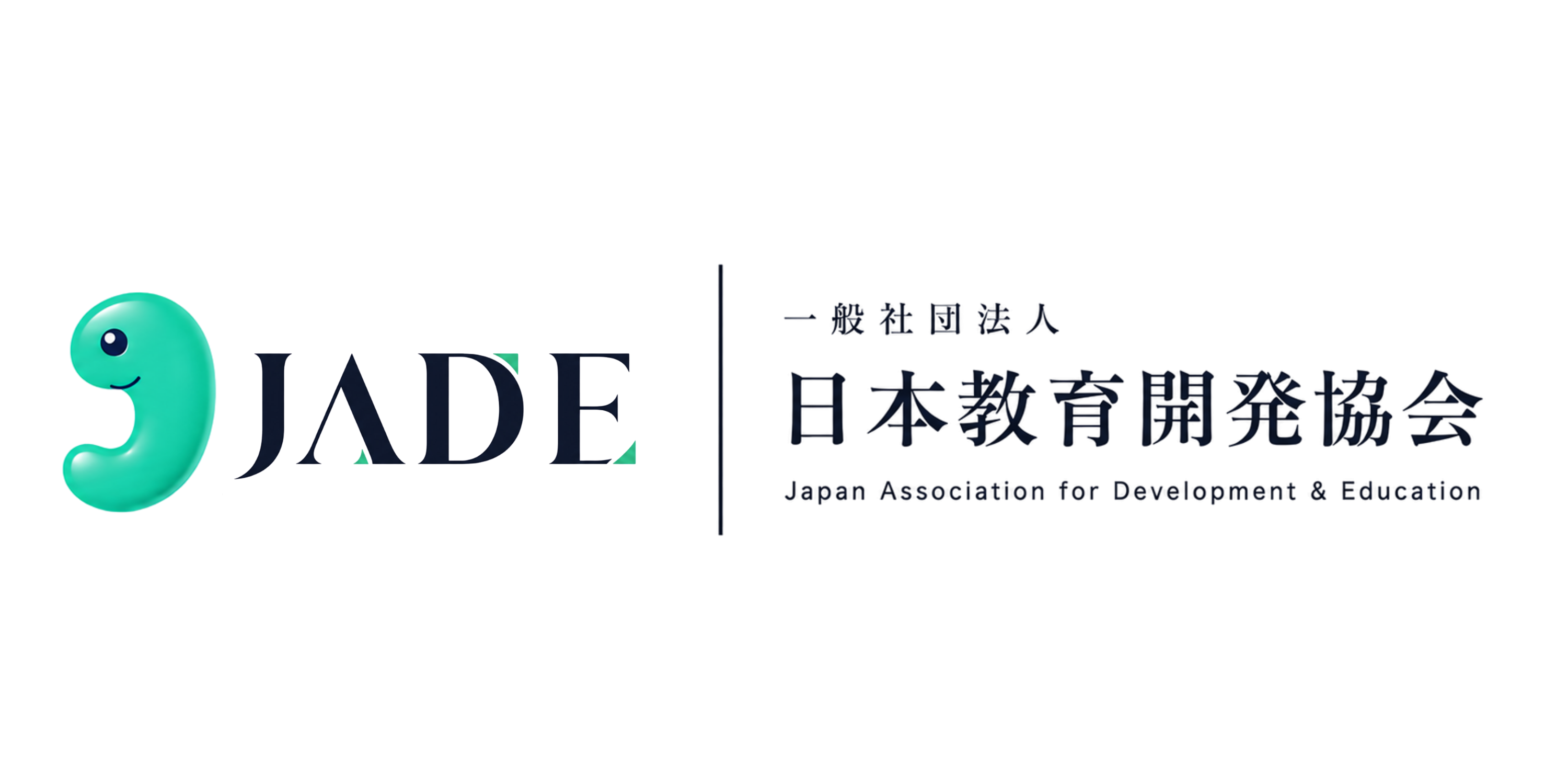 JADE 日本教育開発協会